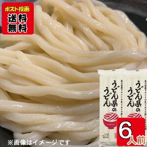 ǂ񌧂̂ǂ 300g×2܂܂ƂߔZbgiv6lOj 쌧Yuhʂ̖100gp ]򂤂ǂ  ]򕨎Y