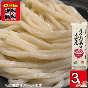 ǂ񌧂̂ǂ 300g×1܂܂ƂߔZbgiv3lOj 쌧Yuhʂ̖100gp ]򂤂ǂ  ]򕨎Y