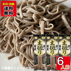 ؂苼 220g×3܁iv6lOj܂ƂߔZbg ؓcy[֑z