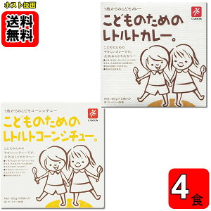 ǂ̂߂̃ggJ[ǂ̂߂̃ggR[V`[ v4H lߍ킹Zbgy[֑z