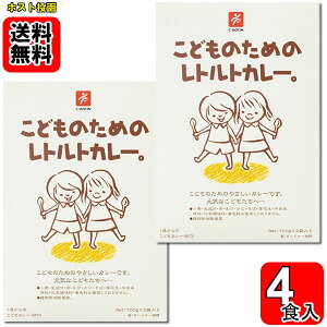 ǂ̂߂̃ggJ[ 2iv4Hj܂ƂߔZbg