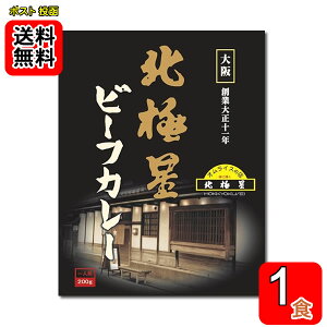 �k�ɐ� �r�[�t�J���[ 200g×1�H�y���[���֑��������z