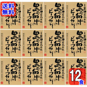 Oc{ јãr[tJ[×12HZbg