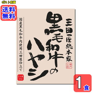 Oc{ јãnV 210g×1HZbg