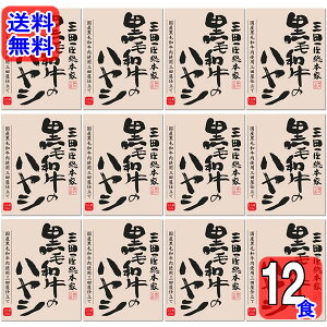 Oc{ јãnV 210g×12HZbg