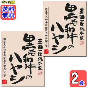 Oc{ јãnV 210g×2HZbg