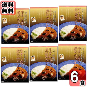  \[ ԃCύ݃J[ 180g×6Hlߍ킹Zbg