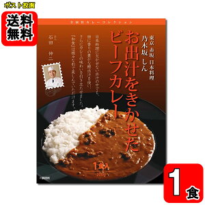 ԍ T؍  o`r[tJ[ 200g×1H