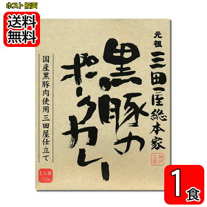 Oc{ ؂̃|[NJ[×1HZbg