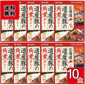 xHi kC Y؂̊pσJ[ 200g×10H܂ƂߔZbg