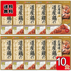 xHi kC Y{̃o^[`LJ[ 200g×10H܂ƂߔZbg