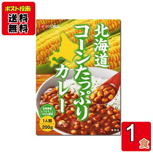 xHi kCR[ՂJ[ 200g×1H܂ƂߔZbg kCYƂ낱100%gpy