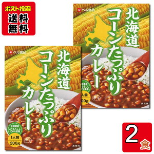 xHi kCR[ՂJ[ 200g×2H܂ƂߔZbg kCYƂ낱100%gpy