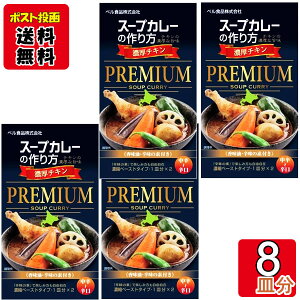 xHi X[vJ[̍iX[vJ[̑fj v~A Z`L 2M×4Zbg