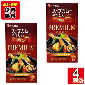 xHi X[vJ[̍iX[vJ[̑fj v~A Z 2M×2Zbg y[֑z