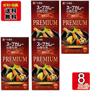 xHi X[vJ[̍iX[vJ[̑fj v~A Z 2M4Zbg y[֑z