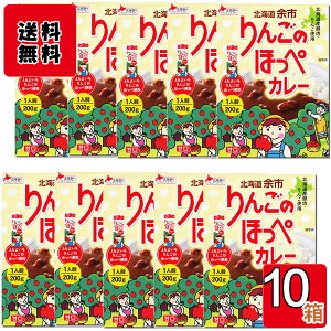 񂲂̂ق؃J[ 200g×10Hlߍ킹Zbg Ì kC xHi nJ[ ]s y[֑z