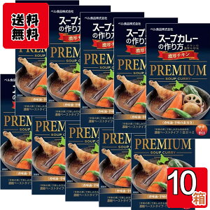 xHi X[vJ[̍iX[vJ[̑fj v~A Z`L 2M×10Zbg