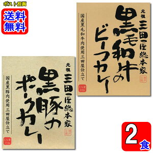 Oc{ јãr[tJ[؂̃|[NJ[ ×e1H v2H