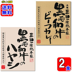 Oc{ јãr[tJ[јãnV ×e1H v2H