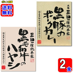 Oc{ ؂̃|[NJ[јãnV ×e1H