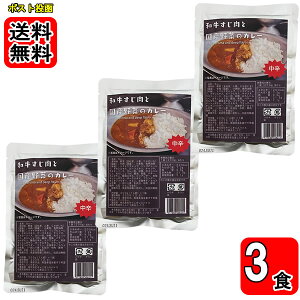 aƍY؂̃J[ 200g×3HZbgy[֑z