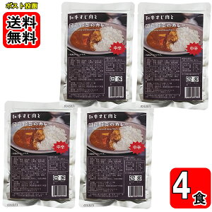 aƍY؂̃J[ 200g×4HZbgy[֑z