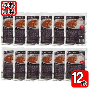 aƍY؂̃J[ 200g×12HZbgy[֑z