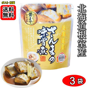 kCY ܂̖X ܂ŐHׂ 95g×3܂Zbg Ry[֑z