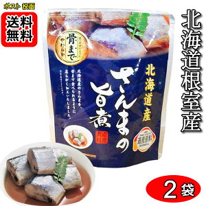 kCY ܂̎| ܂ŐHׂ 95g×2܂Zbg Ry[֑z