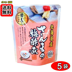 kCY ܂̔~| ܂ŐHׂ 95g×5܂Zbg Ry[֑z