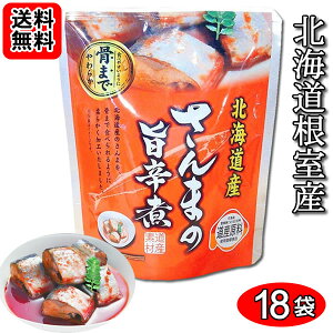 kCY ܂̎|h ܂ŐHׂ 95g×18܂Zbg Ry[֑z