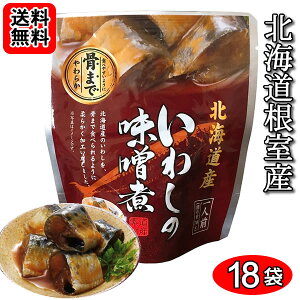 kCY 킵̖X ܂ŐHׂ 95g×18܂Zbg Ry[֑z