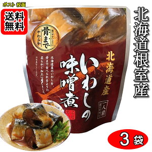 kCY 킵̖X ܂ŐHׂ 95g×3܂Zbg Ry[֑z