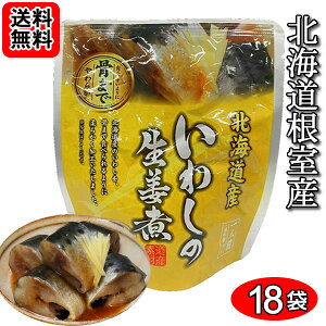 kCY 킵̐I ܂ŐHׂ 95g×18܂Zbg Ry[֑z