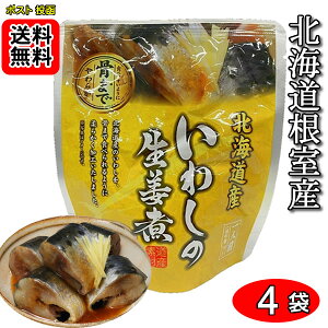 kCY 킵̐I ܂ŐHׂ 95g×4܂Zbg Ry[֑z