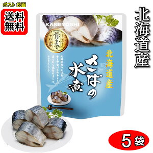 kCY ΂̐ ܂ŐHׂ 120g×5 ܂ƂߔZbg R