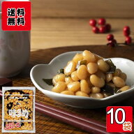 カモ井 味まめ 190g×10袋 お試しセット