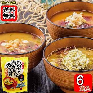 kC t݂̂̂` 3ށiقāEEzj v6H×1܋lߍ킹Zbg wsgp