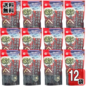 YVR킩߂Ƃ݂̃X[v 60g×12܁@Zbgy[֑z