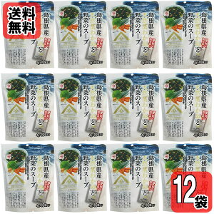 YVRs킩߂Ɩ؂̃X[v 40g×12܁iv120tjlߍ킹Zbgy[֑z