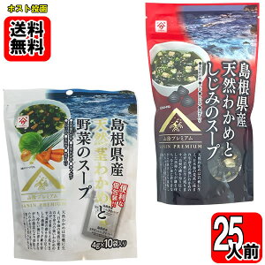 YVR킩߂Ƃ݂̃X[v 60gi15tjYVRs킩߂Ɩ؂̃X[v 40gi10tj e1܂Zbgy[֑z