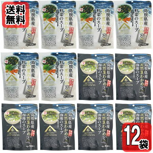 YVRs킩߂ƊC̃X[v 40gi10tjYVRs킩߂Ɩ؂̃X[v 40gi10tj e6܂Zbgy[֑z