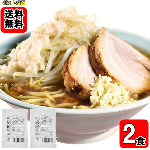 w̋ɂ wɂɂݖX[v 2H肨Zbgy[֑z