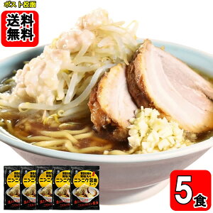 w̋ɂ wɂɂݖX[viJ[ܓj 5H肨Zbgy[֑z