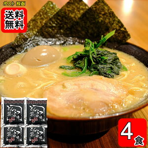 Ƃ񂱂ݖ [X[v 4lOZbg