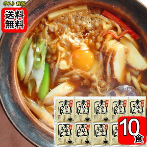 Xύ݂ǂX[v 10lOZbg