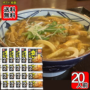 ZN[~[ J[ǂ20H Zbg@xHi