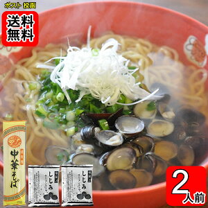 ݃[X[vƒ?iˁj v2lOlߍ킹Zbg