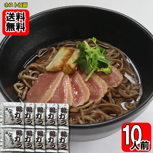 ΁@K߂×10 Zbgy[֑z